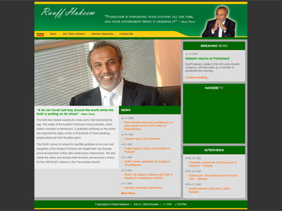Rauff Hakeem (Personal Website)